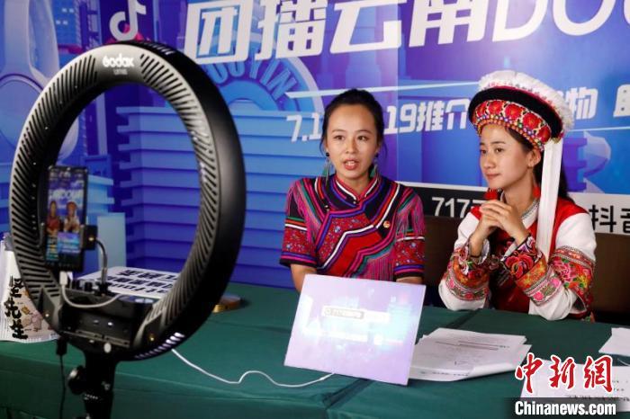 点击进入下一页